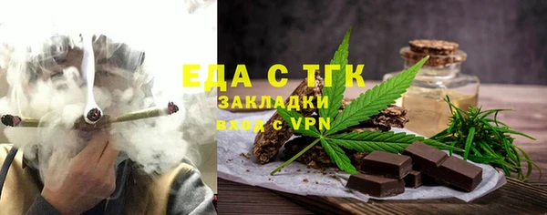 кокаин премиум Алзамай