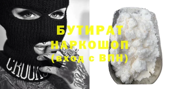 кокаин премиум Алзамай