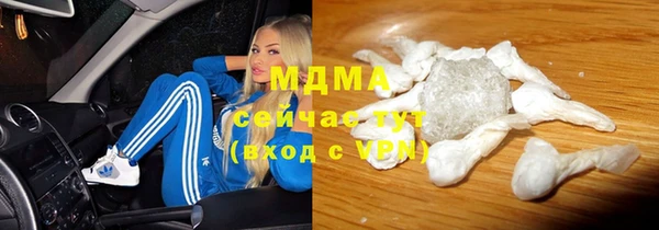 кокаин премиум Алзамай