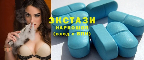 кокаин премиум Алзамай