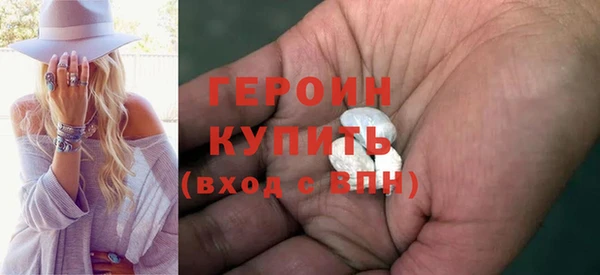 шишки Нягань