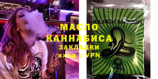амф Няндома