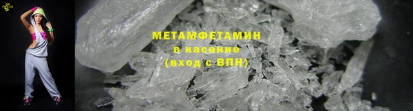 кокаин премиум Алзамай