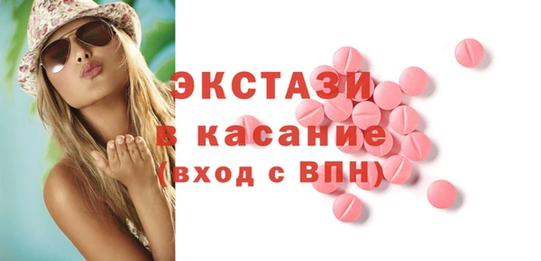 кокаин премиум Алзамай