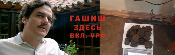 кокаин премиум Алзамай