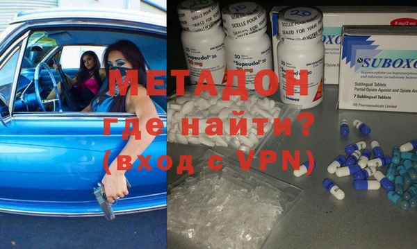 герыч Алексин