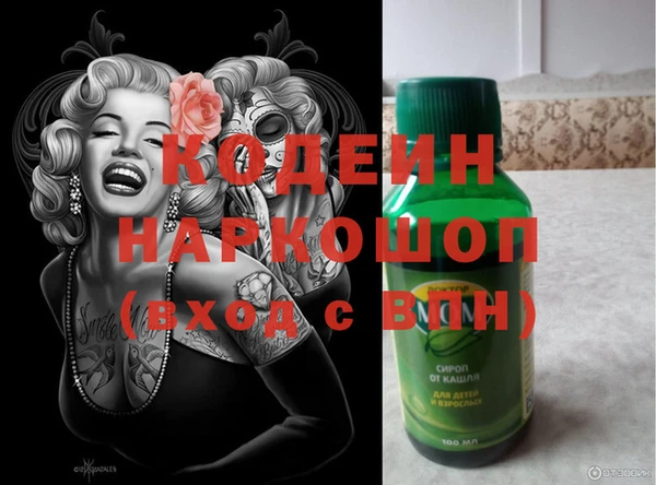герыч Алексеевка