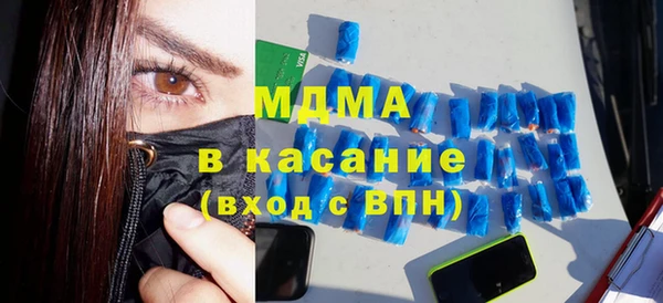 кокаин премиум Алзамай