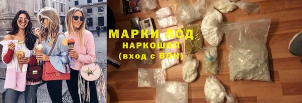 герыч Алексеевка