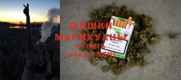 кокаин премиум Алзамай