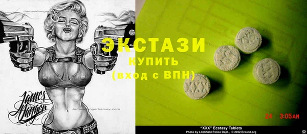 герыч Алексин
