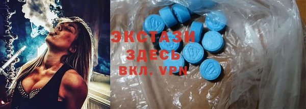 кокаин премиум Алзамай