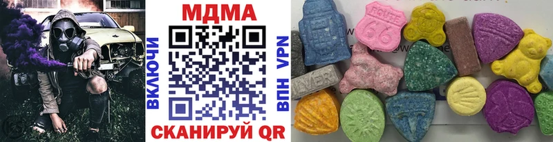 МЕГА ONION  купить  цена  Балашов  MDMA кристаллы 