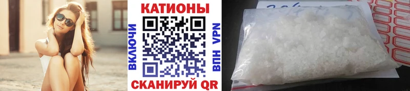 ОМГ ОМГ зеркало  где купить наркоту  Балашов  Мефедрон mephedrone 