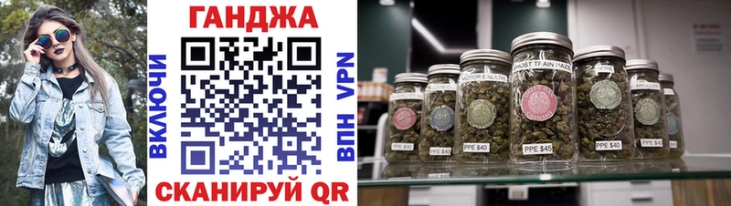 площадка какой сайт Балашов МАРИХУАНА Bruce Banner